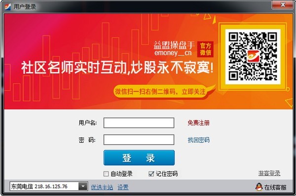 ���˲ٱP�ֹٷ����dʹ�ó�Ҋ���}