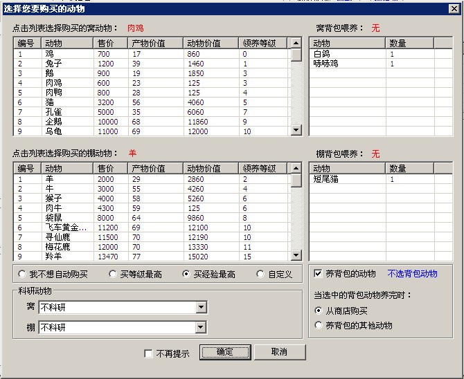 qq�r(n��ng)��С���ʹ���f��