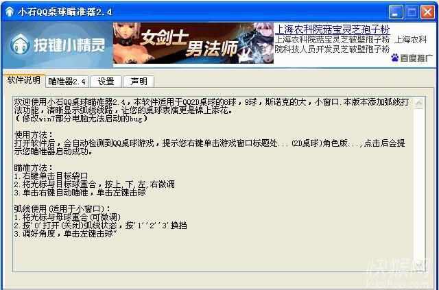 qq�����Ԅ������ʹ���f��