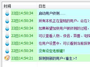 ��b���O���o��ʹ���f��