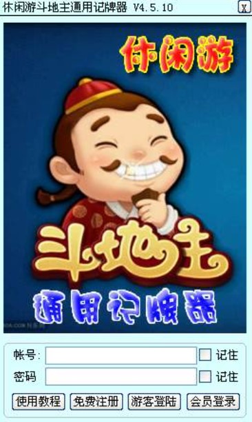 ������ӛ������ɫ��B