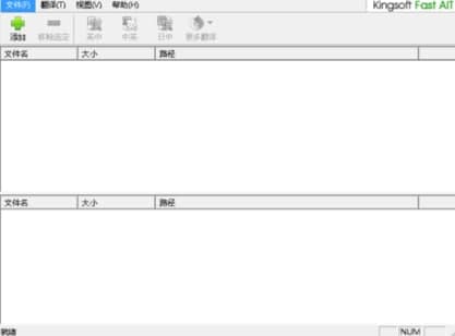 ��ôʹ�ý�ɽ���g