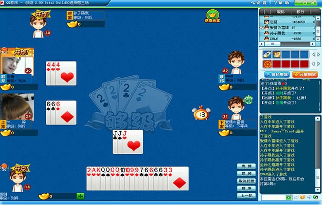 ��ӛ����������QQ��ӛ������ʹ�÷���