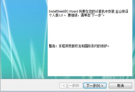 ��ôʹ�ý�ɽ���g