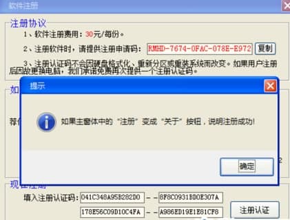 ��ôʹ��rm�D�Q���`