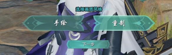 ���W3������Ӽ��Α��ɫ�L���B