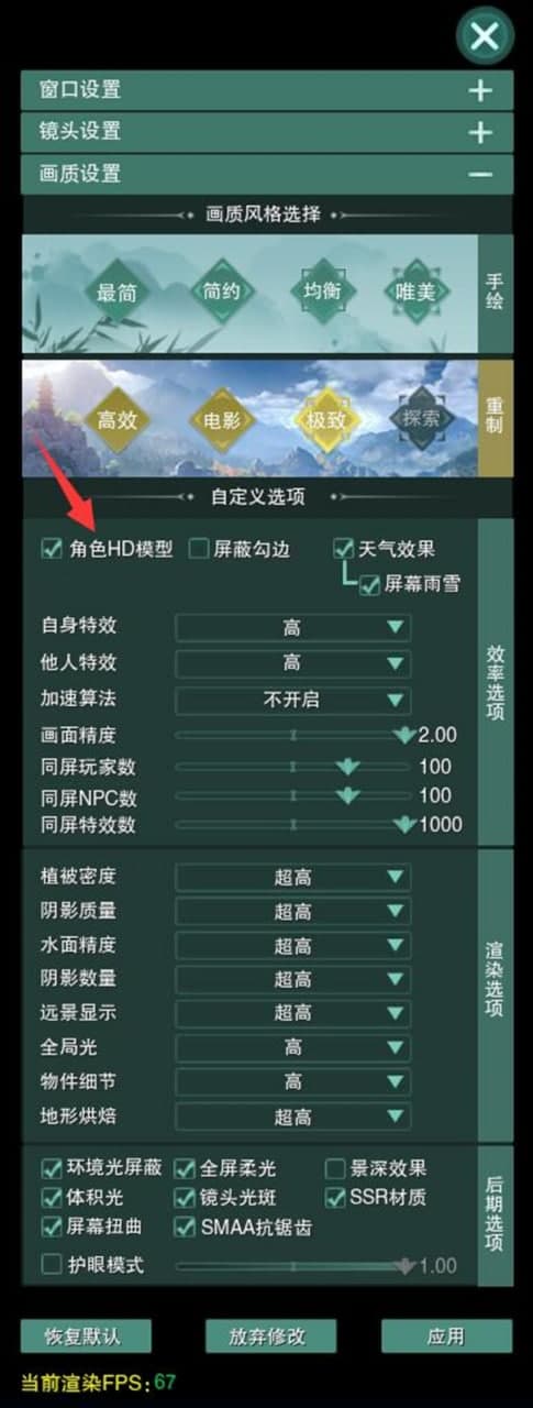 ���W3������Ӽ��Α��ɫ�L���B