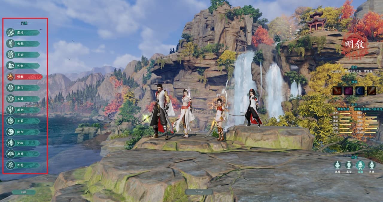 ���W�������Α��T���x���B