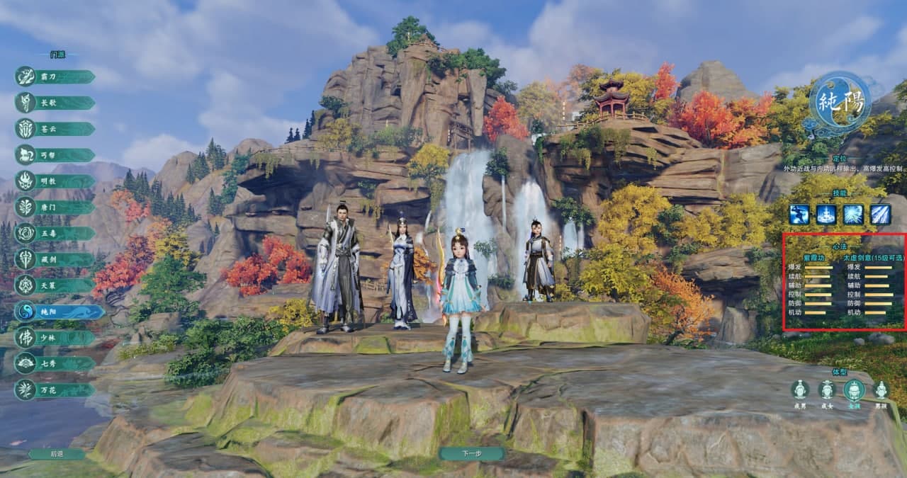 ���W�������Α��T���x���B