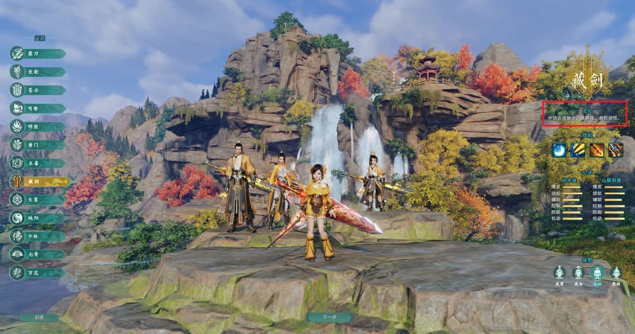 ���W�������Α��T���x���B