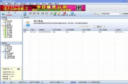 �W�ɰ�Ѹ�׹ٷ����d