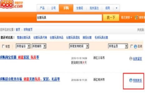 �u�������ٷ����d