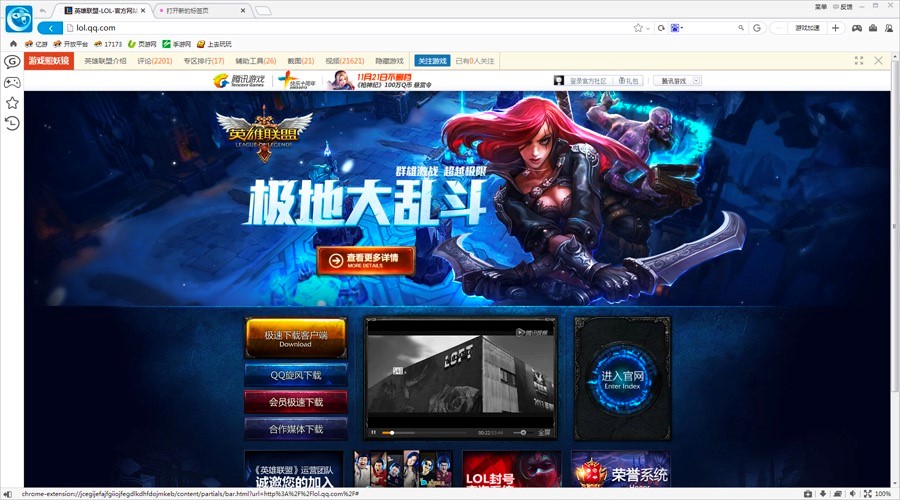 17173�Α�g�[�����ֿ�������ʹ�õķ���Ԕ����B