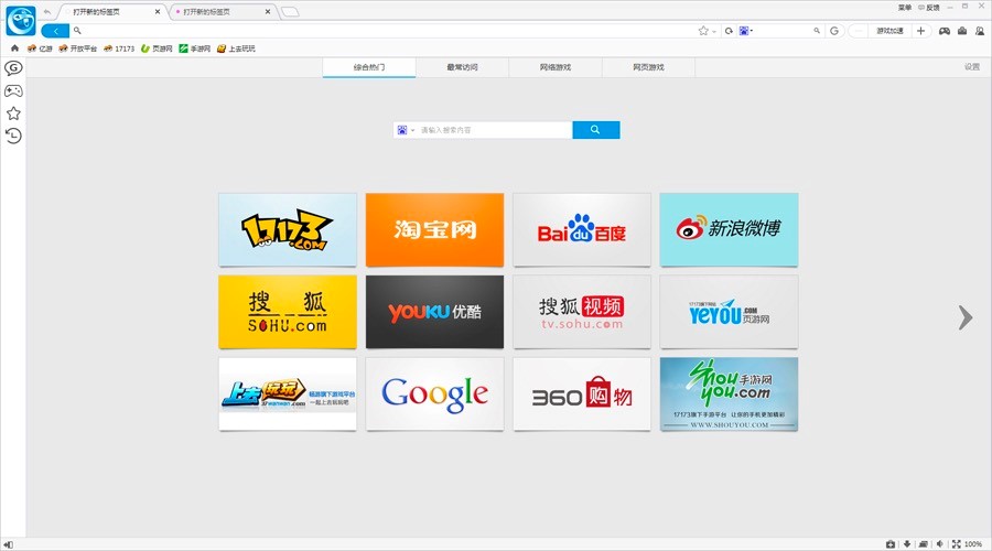 17173�Α�g�[�����ֿ�������ʹ�õķ���Ԕ����B