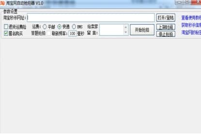 �Ԍ��Ԅӓ������ٷ����d