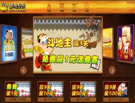 �����Ї��Α���ٷ����d