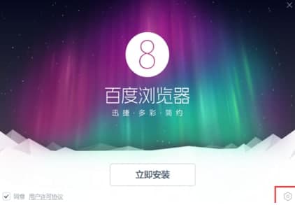 �ٶȞg�[�����b�̳̽�B