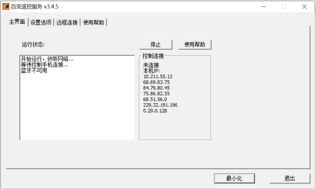 ��׃�b����X�˹ٷ����d��ʹ�÷���Ԕ��(x��)��B