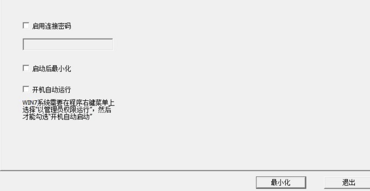 ��׃�b����X�˹ٷ����d��ʹ�÷���Ԕ��(x��)��B