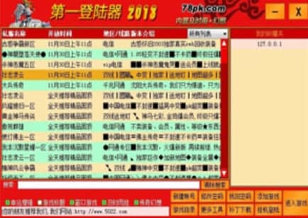 xp13������ٷ����d