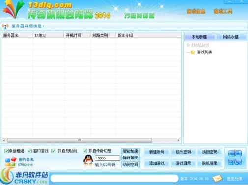 xp13������ٷ����d