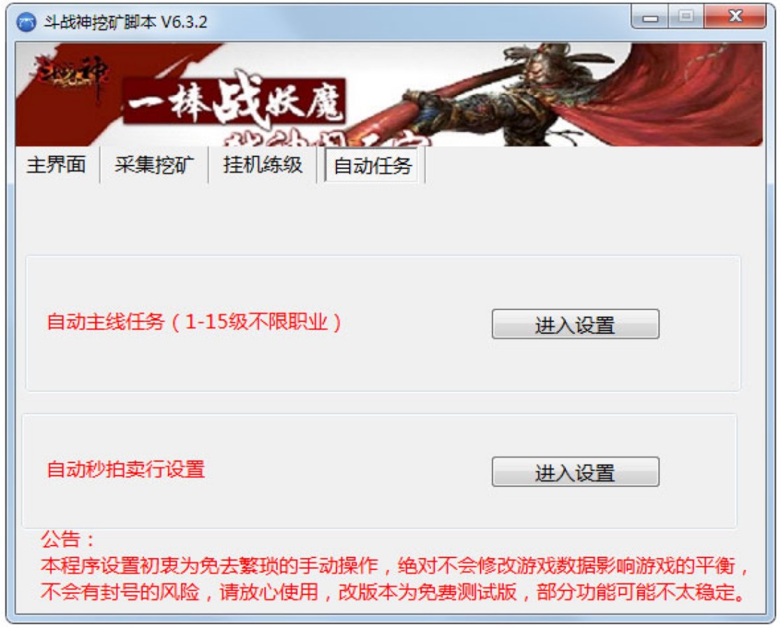 �������ڵV�_��������ɫԔ����B�����Aʹ�ü��ɽ�B