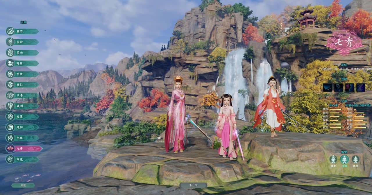 ���W(w��ng)�����ӽ�B���Α��w���x���f��