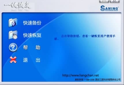 ����һ�I�֏�(f��)�ٷ����d