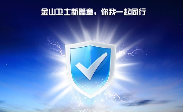 ��ɽ�lʿ�ٷ����dʹ�ó�Ҋ���}