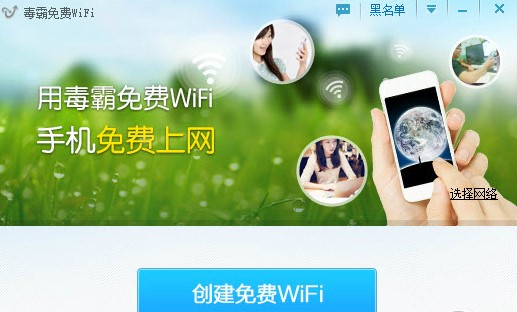 ��ɽ�lʿ�ٷ����dʹ�ó�Ҋ���}