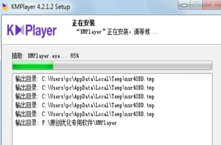 kmp�������ٷ����d