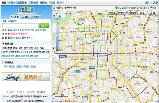 �`�DUU��X��ٷ����dʹ�ý̌W(xu��)