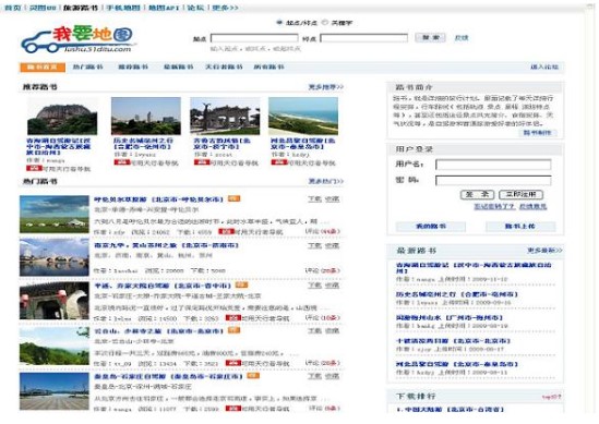 �`�DUU��X��ٷ����dʹ�ý̌W(xu��)