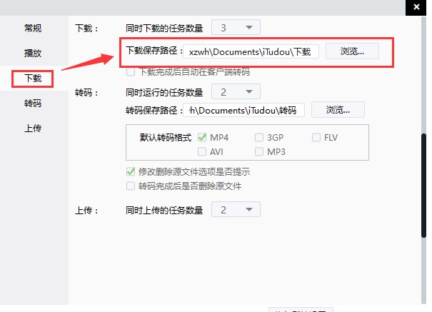 ����ҕ�l�������ٷ����dԔ���B