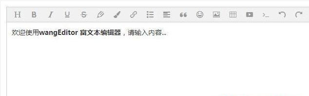 wangEditor�ı���݋�����a�����̌W(xu��)