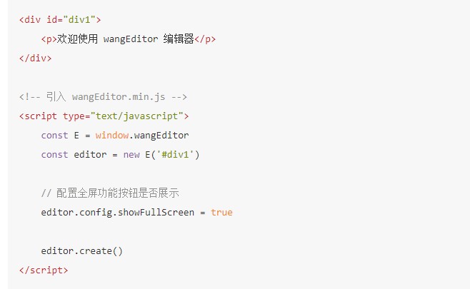 wangEditor�ı���݋�����a�����̌W(xu��)