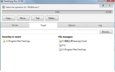 Teracopy�ٷ����d