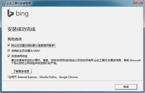 bing���ߙڰ��b����ɫ��B