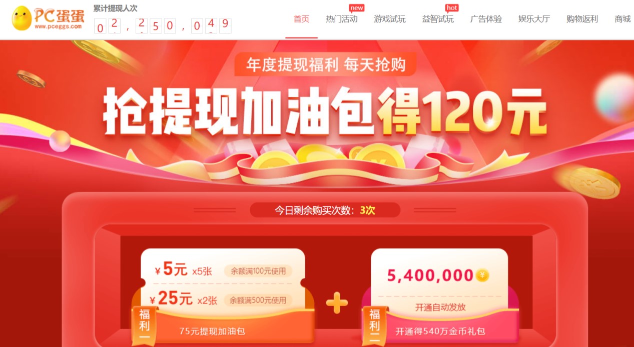 pc����ˢ��ʹ�÷���