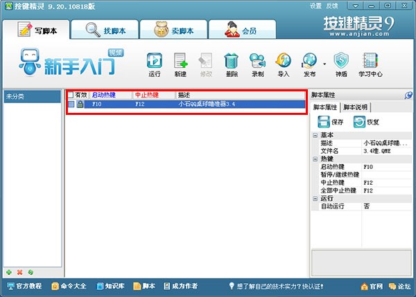 qq�����o������Сʯqq�����������ʹ���f��