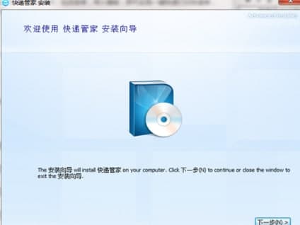 ��ͨ���f�ܼҹٷ����d