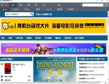 Ѹ��С���ְ��b�̳̽�B