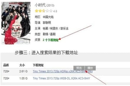 Ѹ��С���ְ��b�̳̽�B