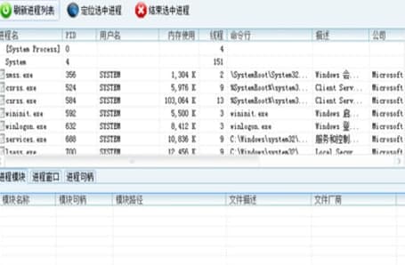 ��ôʹ�þ��׾�������