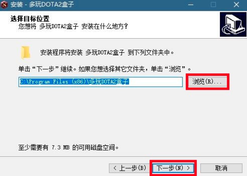 ����DOTA2���ӿ͑������d���b�̳�Ԕ����B
