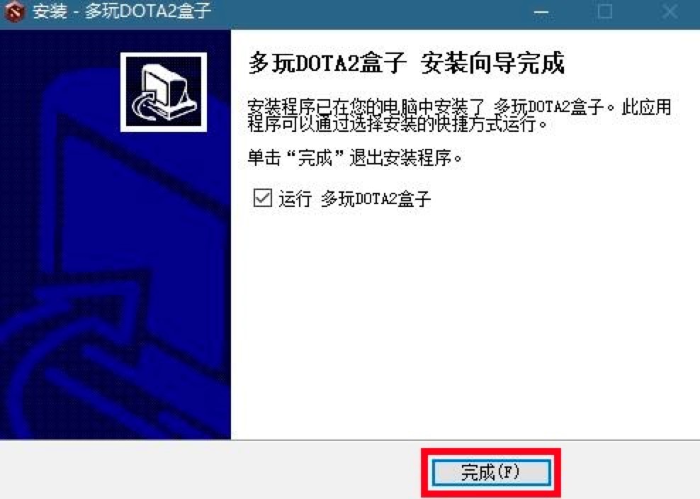 ����DOTA2���ӿ͑������d���b�̳�Ԕ����B