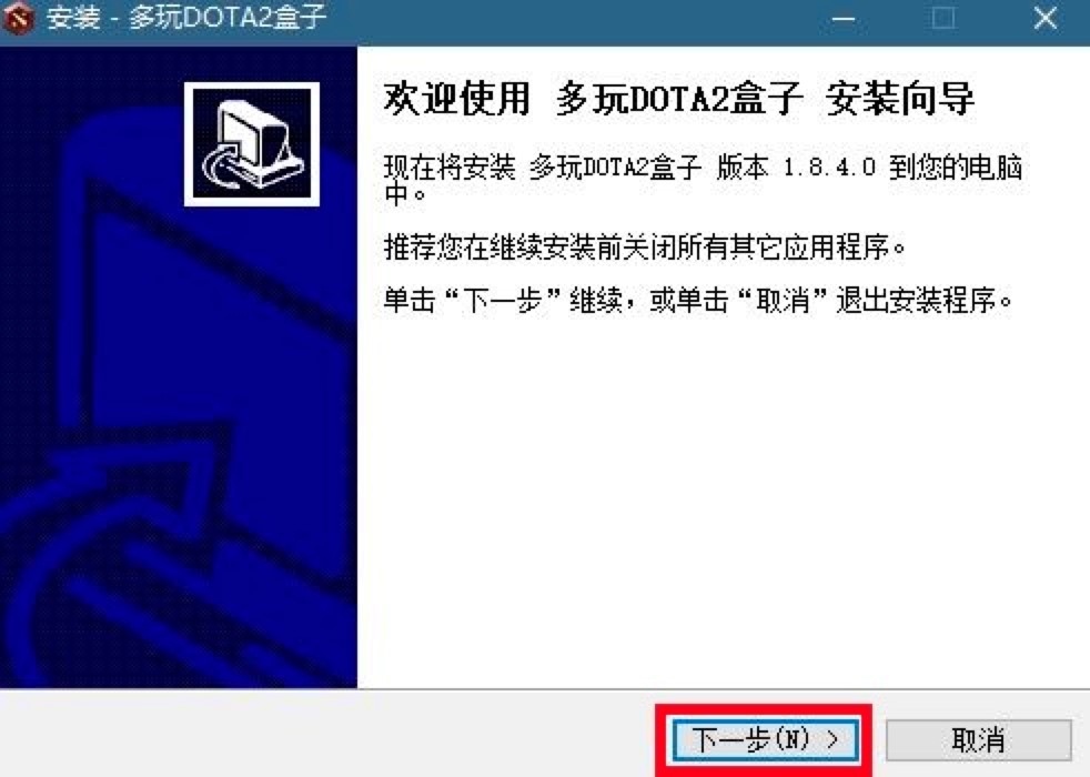 ����DOTA2���ӿ͑������d���b�̳�Ԕ����B