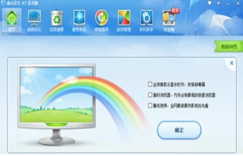 ��ôʹ�ý�ɽ�lʿ