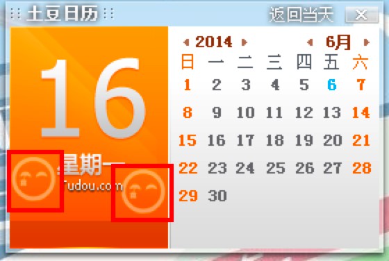 �����՚v��X�湦����ɫ��ʹ�÷���Ԕ����B