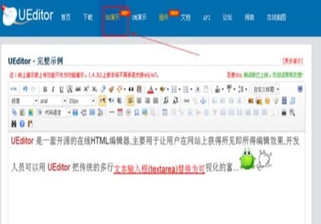 �ٶȾ�݋���ٷ����d